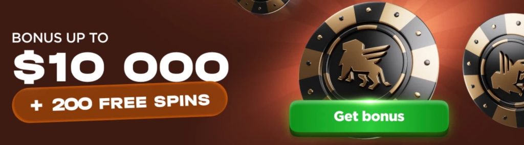 FairSpin